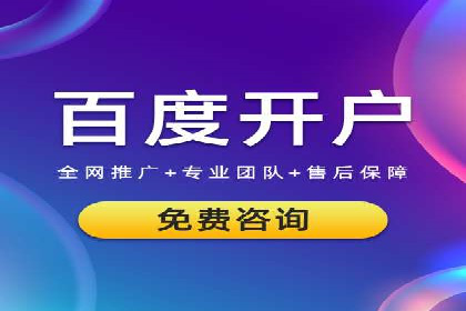SEM运营公司案例：精准定位用户需求